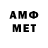 Метадон methadone crazitomali