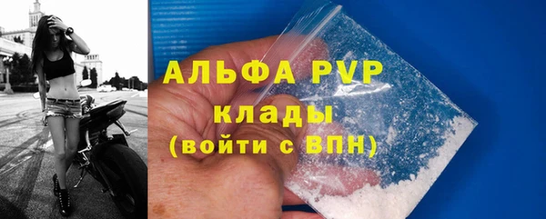амф Баксан