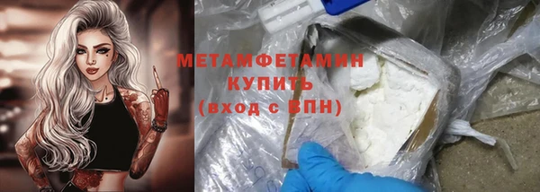 скорость mdpv Балабаново