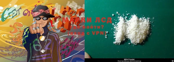 амф Баксан