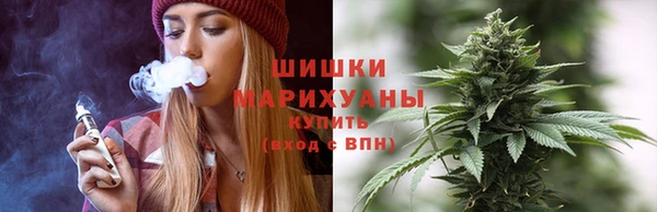 амф Баксан