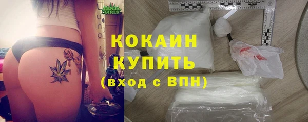 скорость mdpv Балабаново