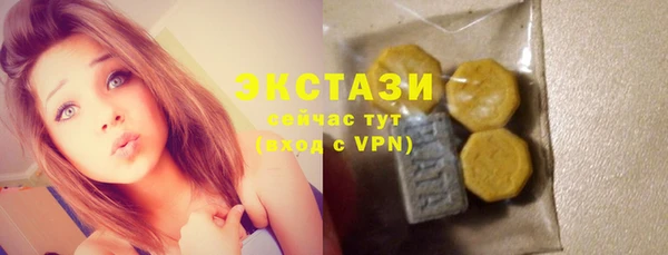 скорость mdpv Балабаново