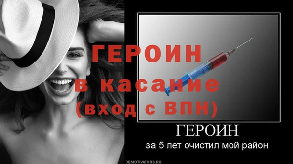 скорость mdpv Балабаново