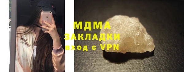 амф Баксан