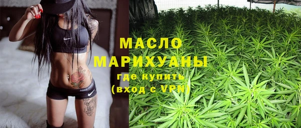 скорость mdpv Балабаново