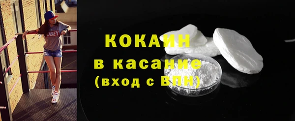 амф Баксан