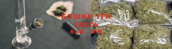 скорость mdpv Балабаново