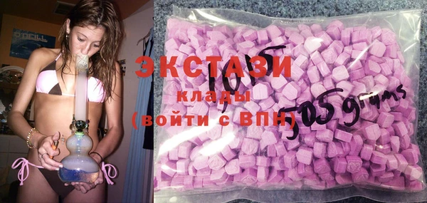 амф Баксан