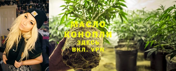 амф Баксан
