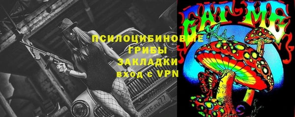 амф Баксан