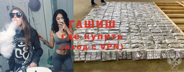 скорость mdpv Балабаново
