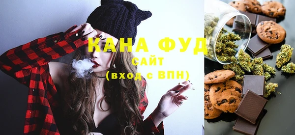 кокаин премиум Балахна