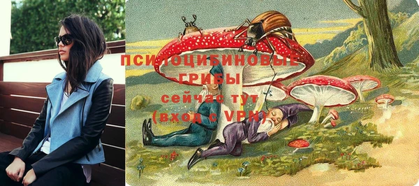 амф Баксан