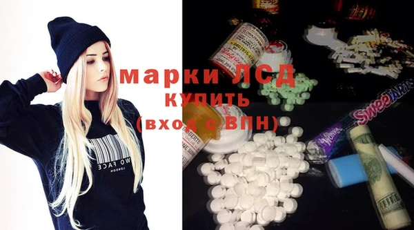 амф Баксан