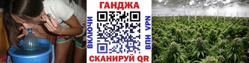 Конопля VHQ Кубинка